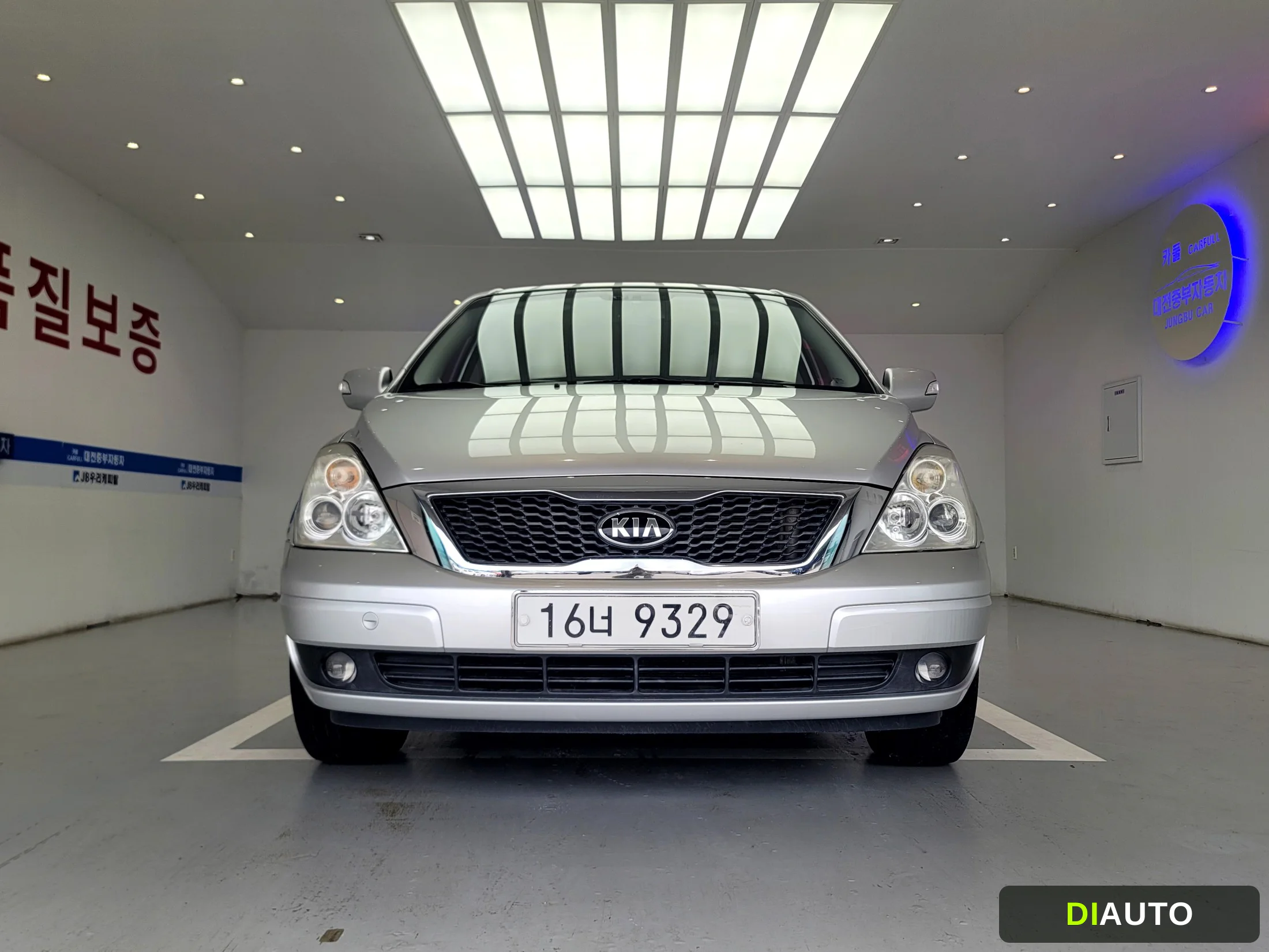 Kia Canival