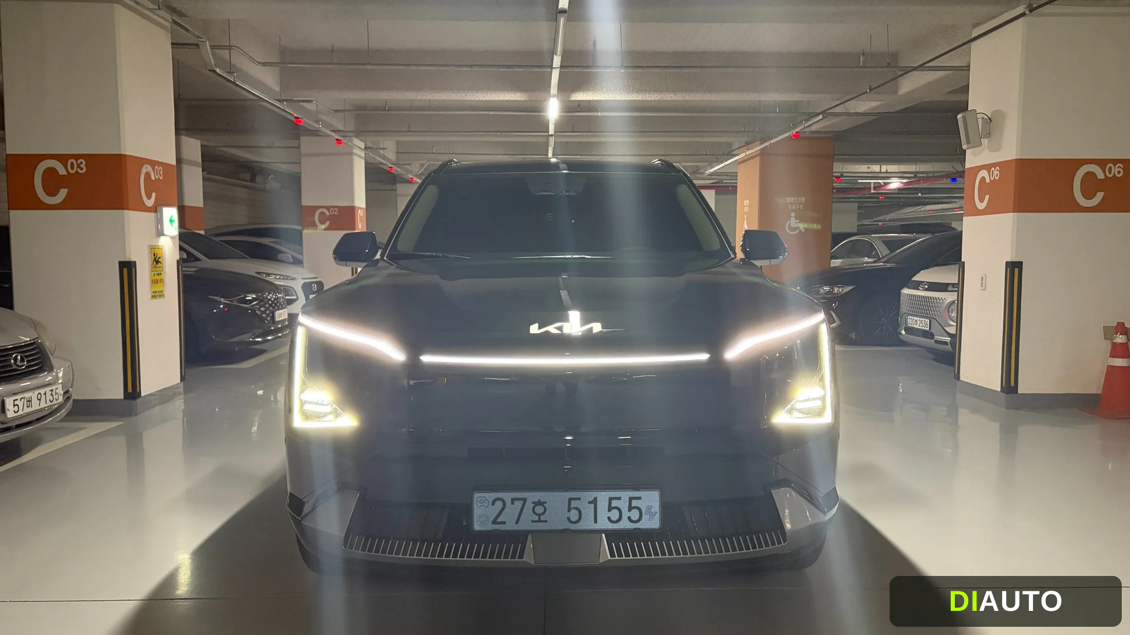Kia EV5