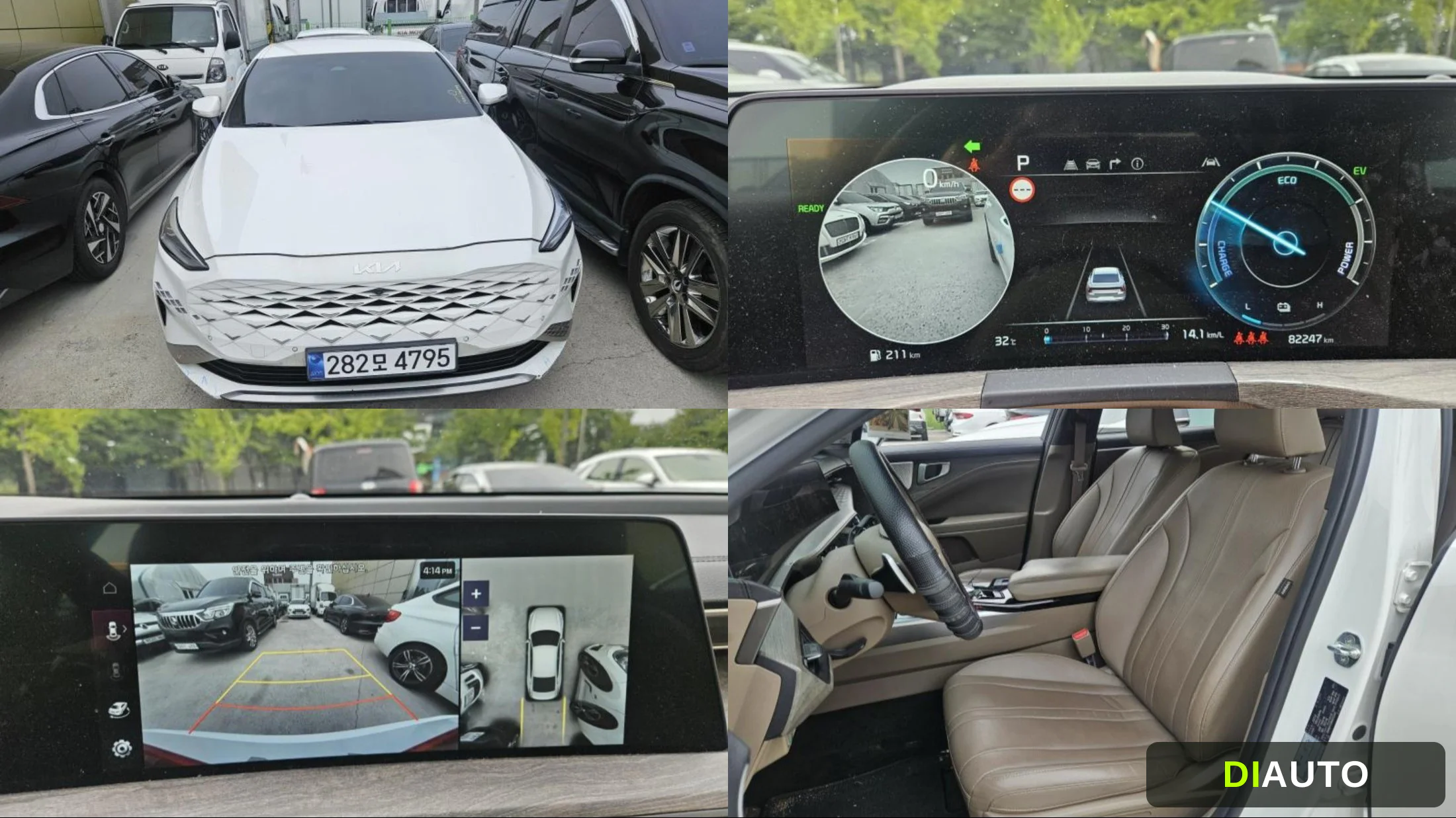 Kia K8