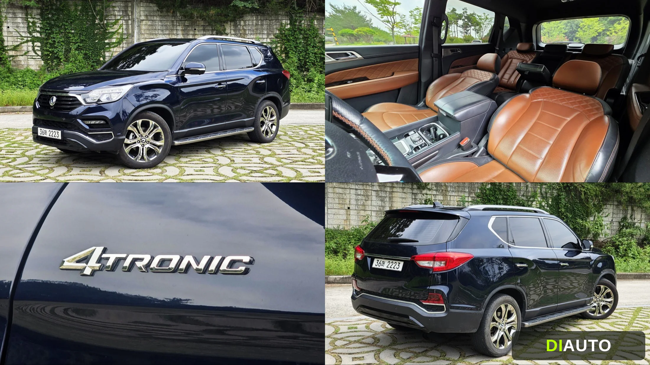KG_Mobility_Ssangyong Rexton