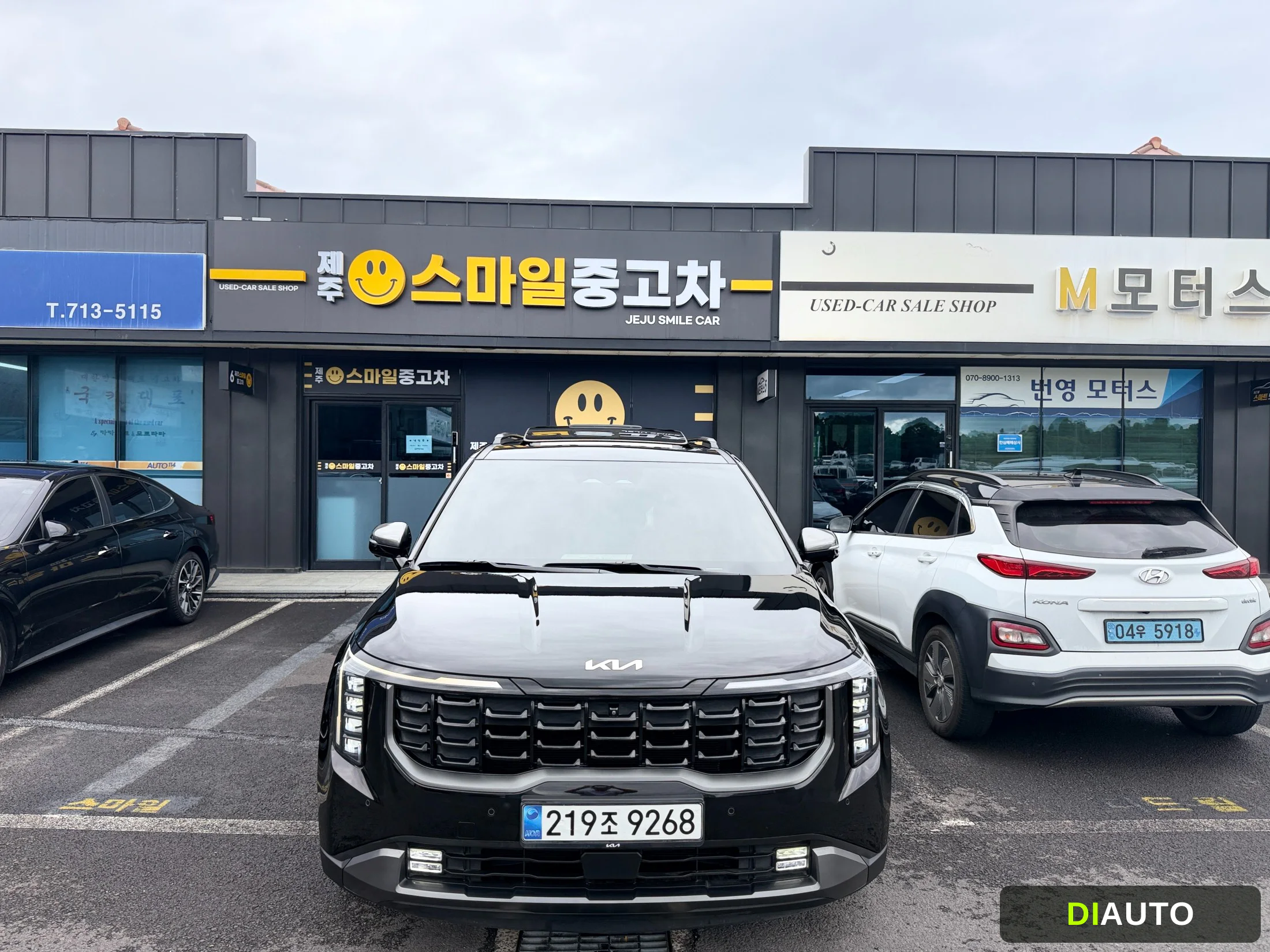 Kia Canival